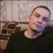 Попутчик Андрей Ю 29 лет