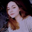 Попутчик Полина К 23 лет