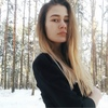 Попутчик Lia L 26 лет