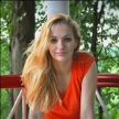 Попутчик Екатерина Д 33 лет